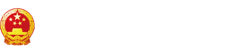 在线观看屌艹极啊啊啊"